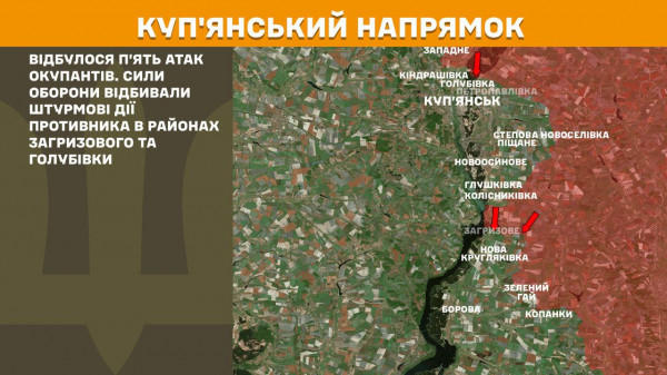 Окупанти не полишають мети прорвати фронт на Покровському напрямку3