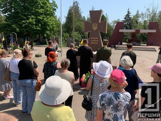 Пам’ятатимемо титанів вічно: у Кривому Розі провели панахиду за оборонцями2