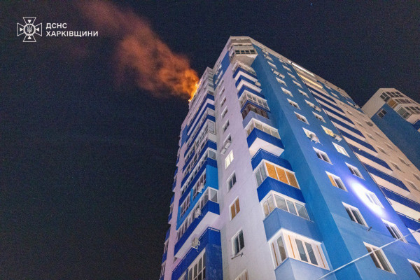 Під масованим ударом російських безпілотників сьогодні вночі опинилися Прилуки і Харків: п'ятеро загиблих, 23 поранених  3