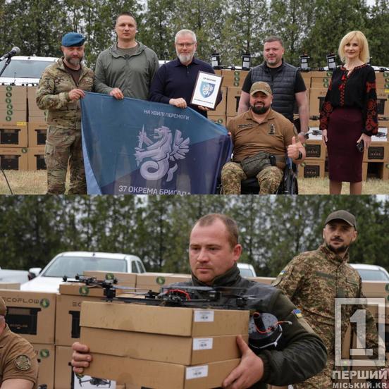 Пікапи, рій дронів, ноутбуки та не тільки: звіт Ради оборони Кривого Рогу про підсилення фронту у травні3
