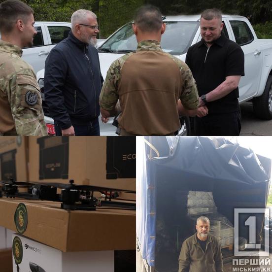 Пікапи, рій дронів, ноутбуки та не тільки: звіт Ради оборони Кривого Рогу про підсилення фронту у травні9