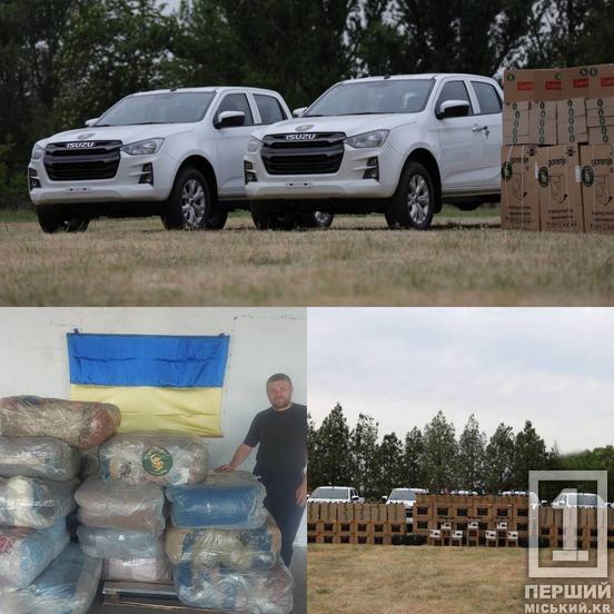Пікапи, рій дронів, ноутбуки та не тільки: звіт Ради оборони Кривого Рогу про підсилення фронту у травні7