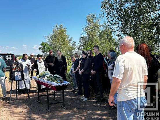 Пішла легенда: містяни попрощалися з визволителькою Кривого Рогу Валентиною Погоріловою2