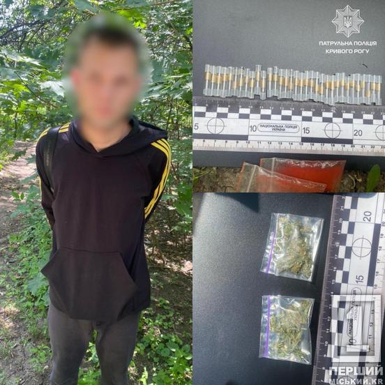 План втечі з тріском провалився: патрульні затримали криворіжця, який намагався позбутися заборонки1