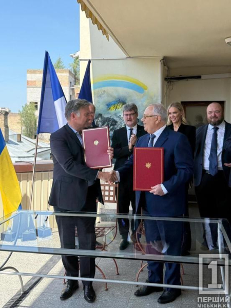 Пліч-о-пліч принесемо користь Україні та Франції: у Кривого Рогу з’явилося нове місто-партнер - Ам’єн2