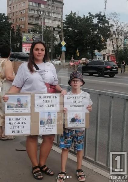 Понад півтора роки провів у полоні: на батьківщину повернувся криворіжець Олег Фуштей1