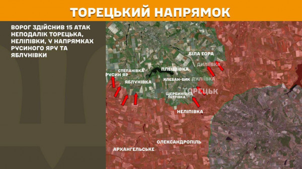 Протягом минулої доби на фронті зафіксовано 151 бойове зіткнення6