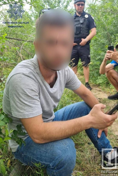 Результати велопатруля: у криворіжців виявили наркотики1