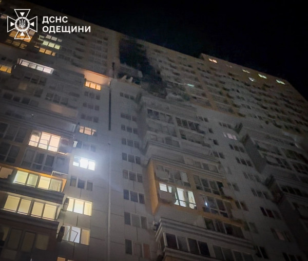 росія масовано атакувала Одесу ударними безпілотниками0