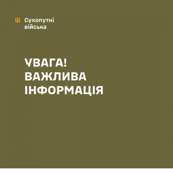 росія вдарила ракетою по тренувальному полігону ЗСУ, є загиблі і поранені0