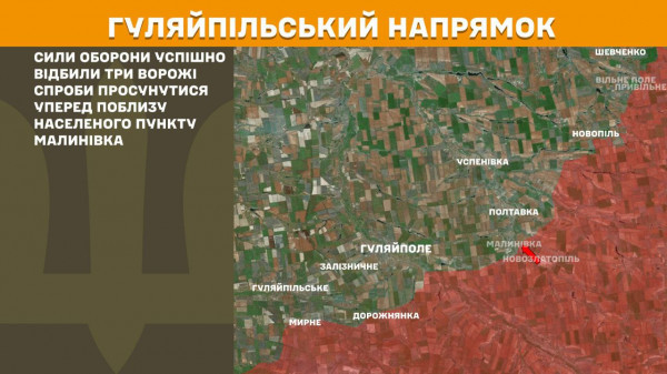 росія зменшила кількість штурмів на Покровському напрямку фронту10