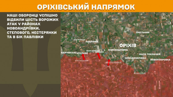 росія зменшила кількість штурмів на Покровському напрямку фронту11