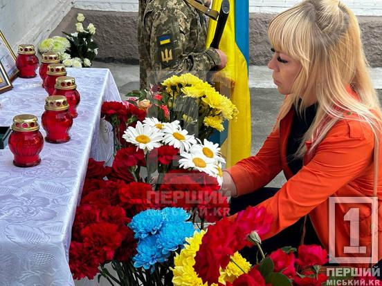 Розумний та щирий Герой: у Кривому Розі відкрили меморіальну дошку Олександру Дукачу6