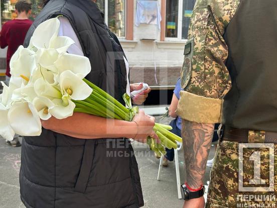 Розумний та щирий Герой: у Кривому Розі відкрили меморіальну дошку Олександру Дукачу5