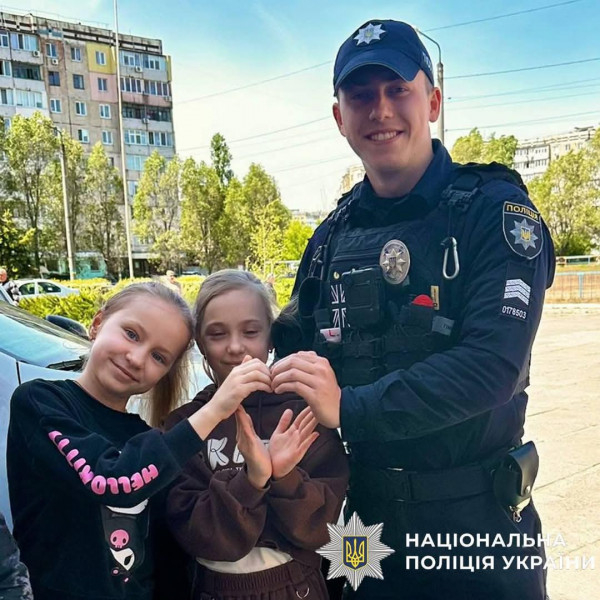 Що необхідно знати батькам про безпеку дітей на літніх канікулах: рекомендації від поліцейських1