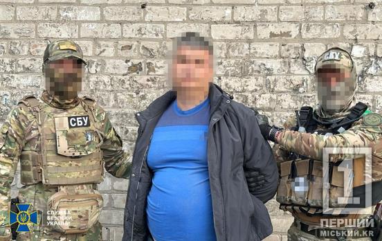 Шукали позиції ППО, аби рашисти обійшли їх на атаках: на Дніпропетровщині СБУ затримала двох зрадників