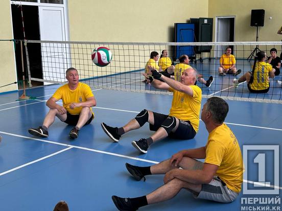 Сила духу, з якої треба брати приклад: у Кривому Розі провели чемпіонат-присвяту 35-річчю УСВА1