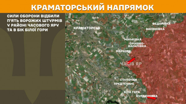 Сили оборони за минулу добу по всій лінії фронту відбили 146 ворожих штурмів6