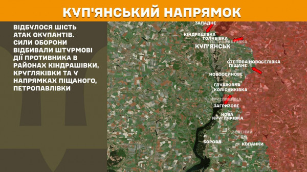 Сили оборони завдають військам ворога  відчутних втрат у живій силі і техніці3