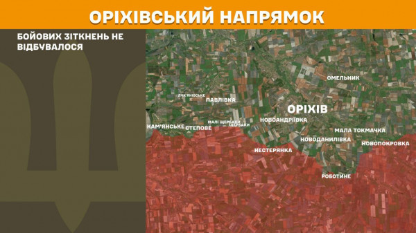 Сили оборони завдають військам ворога  відчутних втрат у живій силі і техніці11