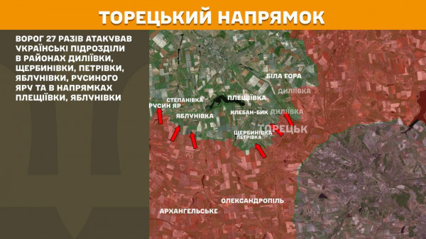 Сили оборони завдають військам ворога  відчутних втрат у живій силі і техніці7