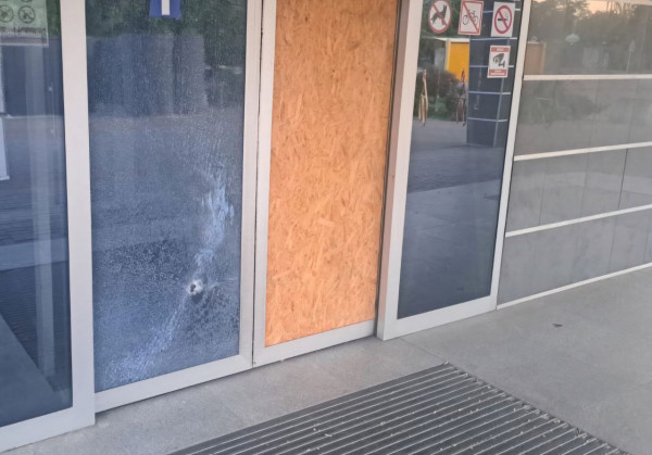 Сьогодні вночі сили оборони знищили над Дніпропетровщиною 5 БпЛА окупантів, ворог знову атакував дронами Нікопольщину2