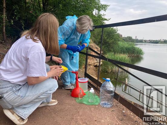 Стан – під пильним контролем: екологи Кривого Рогу відібрали проби води для аналізу1