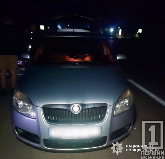 Трансфер до Білорусі за 8 тис грн: молодик з  Дніпропетровщини намагався незаконно перетнути кордон1