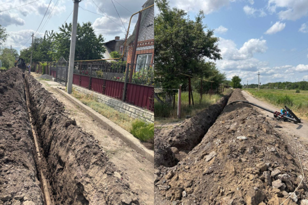 Трубам понад пів століття: у громаді на Криворіжжі ремонтують водогін1