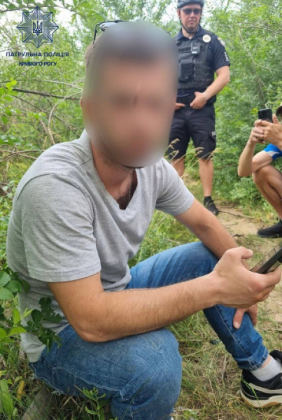У Кривому Розі патрулі затримали чоловіка з наркотиками0