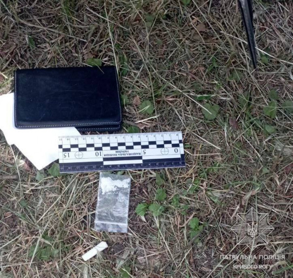 У Кривому Розі патрулі затримали чоловіка з наркотиками2