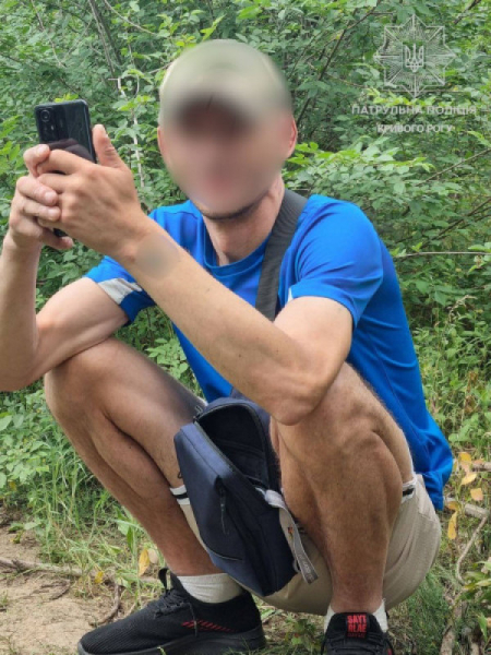 У Кривому Розі патрулі затримали чоловіка з наркотиками1