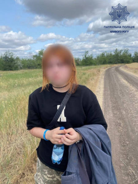 У Кривому Розі патрульні розшукали 14-річну дівчинку, яка втекла після сварки з батьком0
