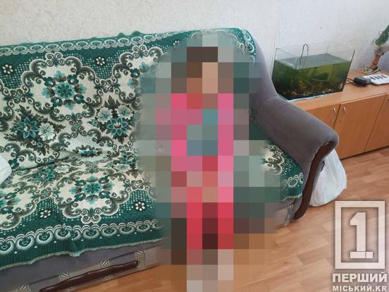 У Кривому Розі поліцейські доставили дітей до медиків1