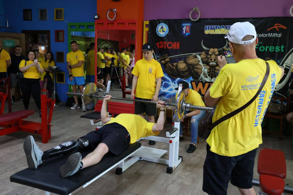 У Кривому Розі пройшов черговий етап змагань «VETERANS FAMILY GAMES»0