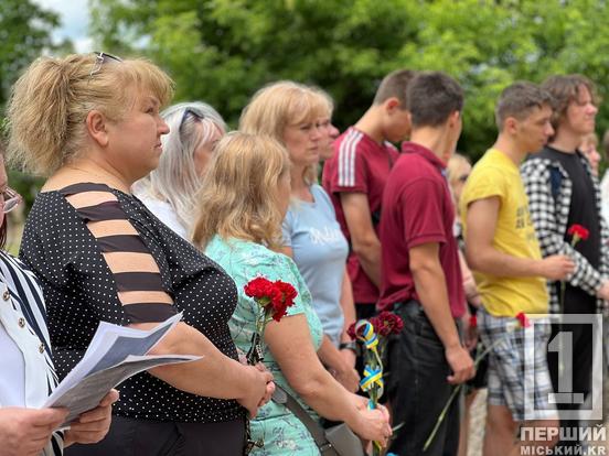 У Кривому Розі увічнили подвиги Олександра Пинзара та Андрія Лихошерста1