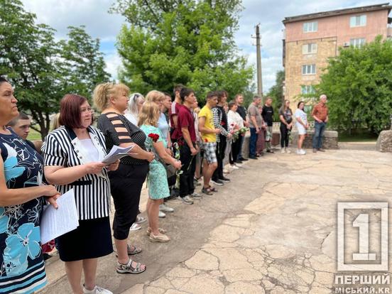 У Кривому Розі увічнили подвиги Олександра Пинзара та Андрія Лихошерста2