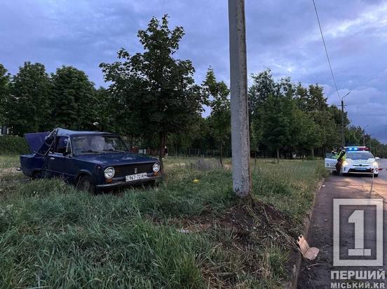 У Кривому Розі в моторошній ДТП водій втратив вухо1