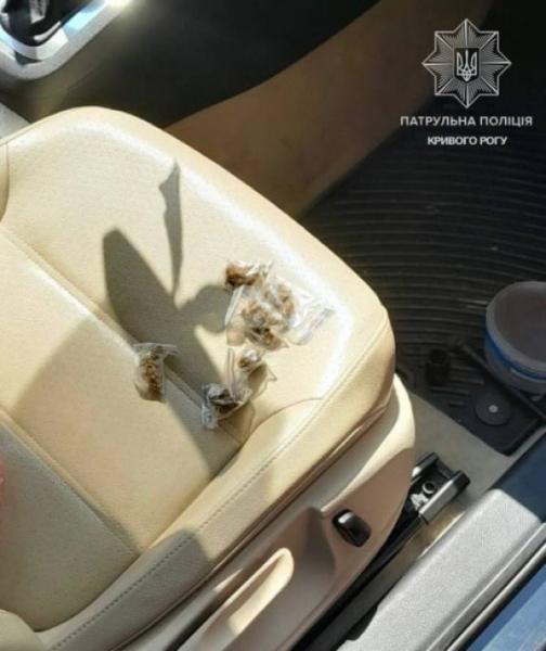 У Кривому Розі водій «Volkswagen» привернув увагу патрульних та «спалився» на наркотиках0