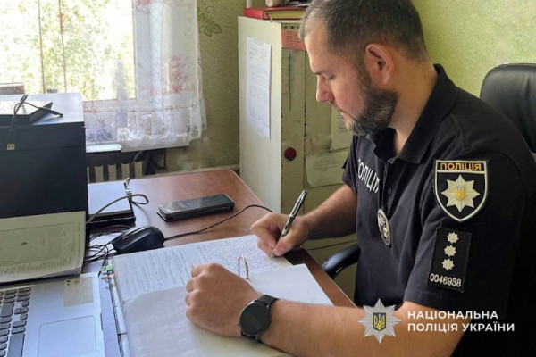 У Кривому Розі затримали торговця наркотиками0