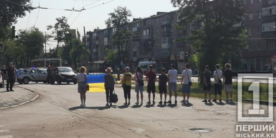 У пам'ять тих, кого вбила росія: криворіжці провели хвилину мовчання1