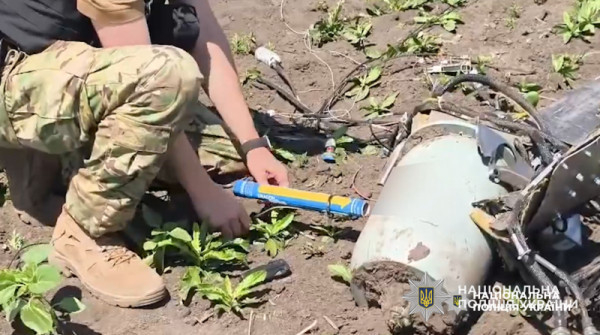 У полі на Дніпропетровщині знайшли уламки не вибухнувшого ворожого БпЛА, вибухотехніки знешкодили його0