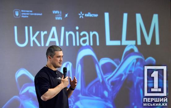 Україна матиме свій офіційний аналог ChatGPT: що дасть цей проєкт