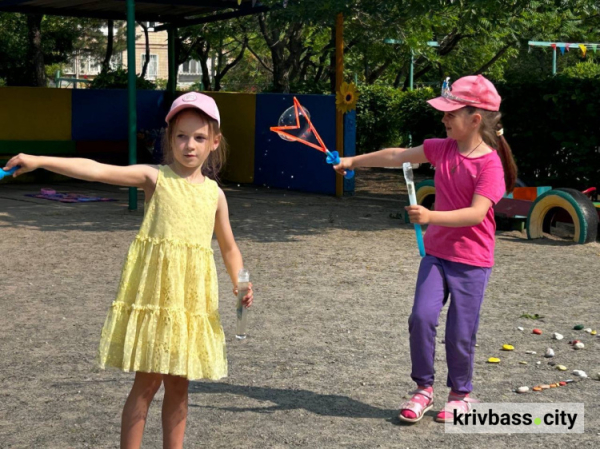 фото управління преси криворізького міськвиконкому