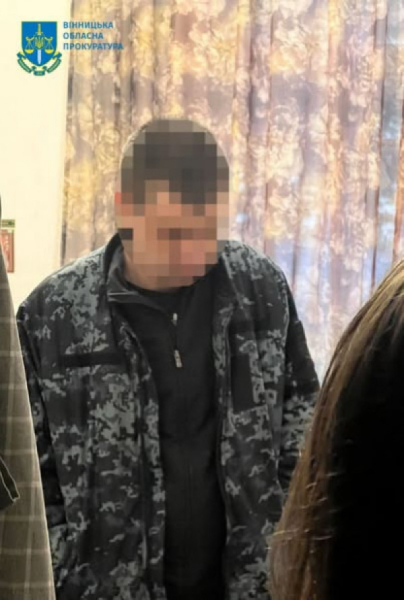 Уродженець рф з кримінальним минулим і його спільники ошукали матір загиблого воїна на один млн грн1