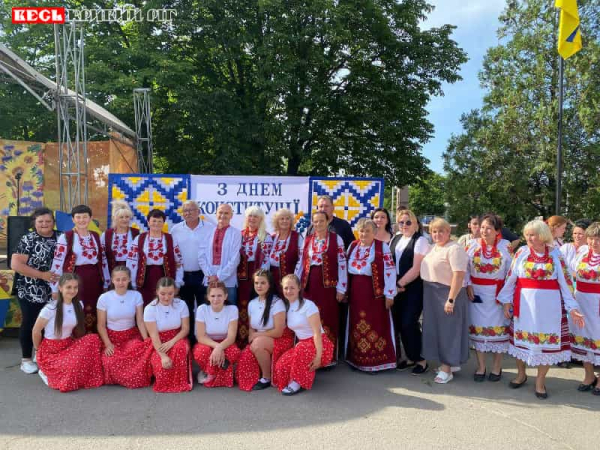Святкування Дня Конституції в Новопільській громаді Криворізького району