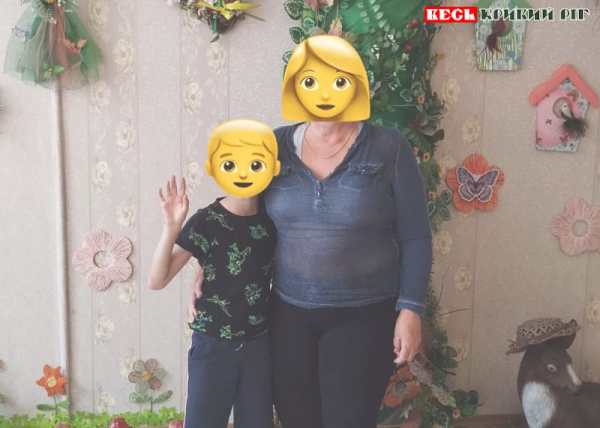 Хлопчика повернуто з Австрії та передано на виховання бабусі в Кривому Розі