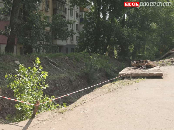 Ремонтні роботи веде Криворіжтепломережа в Кривому Розі
