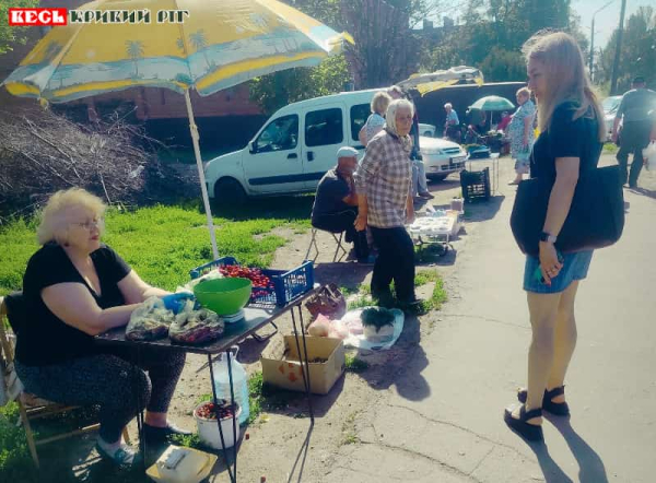 Стихійна торгівля на вул. Щєпкіна в Кривому Розі