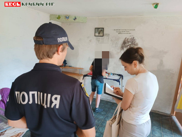 Рейд по проблемним родинам у Кривому Розі 27 червня